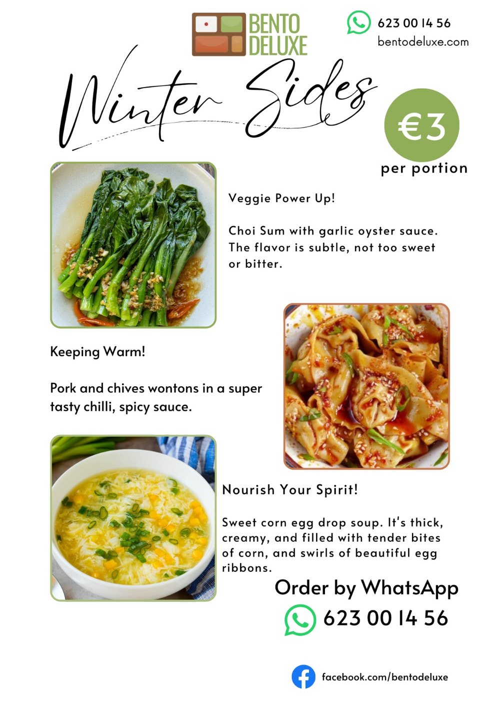 The Bento Deluxe sides card for 5 December 2024, listing Choi Sum with Garlic Oyster Sauce, Pork and Chives Wontons and Sweet Corn Egg Drop Soup
